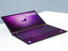 Lenovo ThinkPad P53s i7 4x1.9Ghz 32Gb DDR4 512GB SSD 2GB Nvidia Cam Win11Pro 1920   
